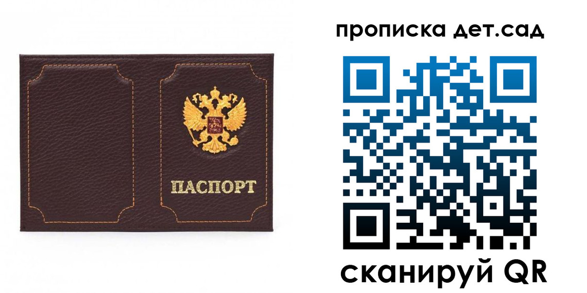 форма 3 в Кимрах